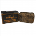 SmellGood - African Black Soap From Ghana - 1 LB Bar, Retail Pack